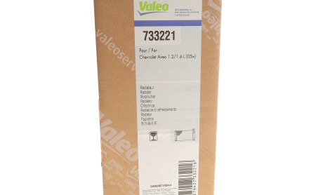 Фото 2 - Автозапчасть Valeo 733221