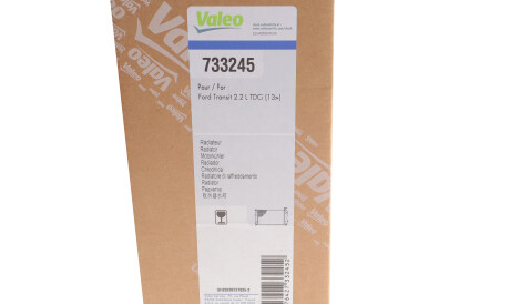 Фото 2 - Радиатор охлаждения двигателя Valeo 733245