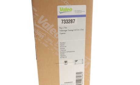 Фото 2 - Радиатор охлаждения двигателя Valeo 733287