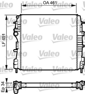 Радиатор, охлаждение двигателя - (8200384071) Valeo 734922