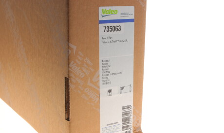 Фото 2 - Радіатор охолодження Valeo 735063
