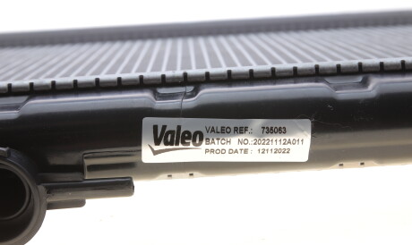 Фото 3 - Радіатор охолодження Valeo 735063