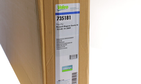 Фото 2 - Радиатор охлаждения двигателя Valeo 735181