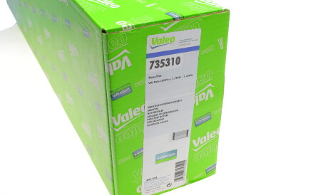 Фото 2 - Радиатор охлаждения двигателя Valeo 735310