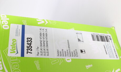 Фото 2 - Радіатор охолодження Valeo 735433