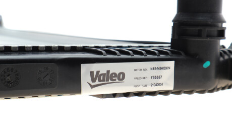 Фото 3 - Радиатор охлаждения двигателя Valeo 735557