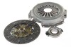 Комплект зчеплення Nissan Almera/Primera/Sunny II 1.5-2.0 16V 90-08 (+вижимний) (d=201mm) - (300012F026, 30001D0294, 3000170J25) Valeo 801515 (фото 1)