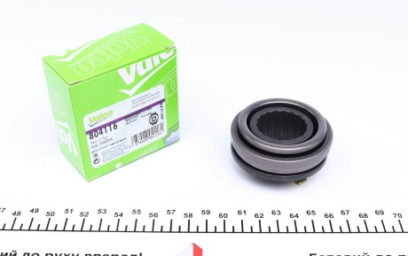 Выжимной подшипник - (fp0116510, b31516510, fp0116510a) Valeo 804116