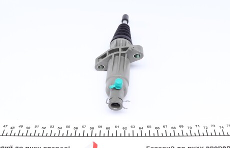 Фото 4 - Робочий циліндр зчеплення Valeo 804747