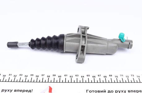 Фото 5 - Робочий циліндр зчеплення Valeo 804747