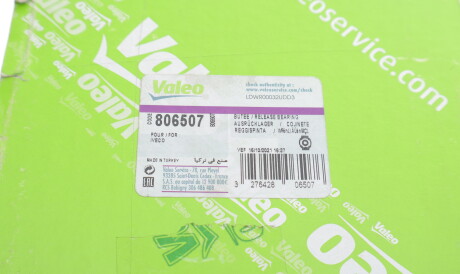 Фото 3 - Вижимний підшипник Valeo 806507