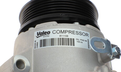 Фото 2 - Компресор кондиціонера Valeo 811106