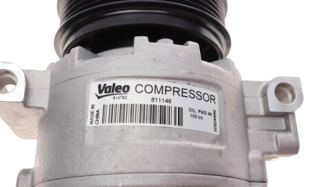 Фото 3 - Компрессор кондиционера Valeo 811146