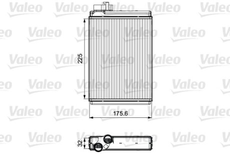 Радіатор пічки - (8K0898037A) Valeo 811507