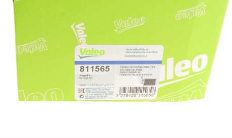 Фото 2 - Радіатор печі Valeo 811565