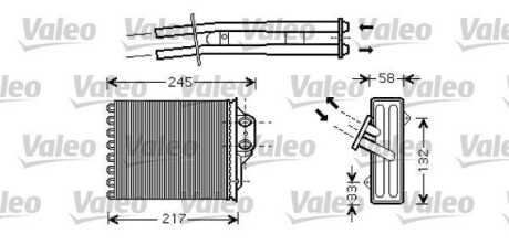 Теплообменник, отопление салона - Valeo 812336