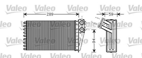 Теплообменник, отопление салона - (6448K3) Valeo 812338