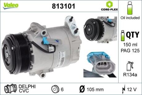 Компресор кондиціонера Astra H/Zafira B 1.7 CDTI 04- - ((1854529, 1854184, 24466996, 6854057)) Valeo 813101