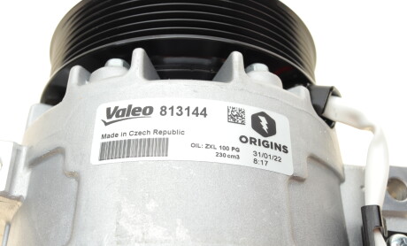 Фото 4 - Компресор кондиціонера Valeo 813144