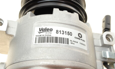 Фото 3 - Компресор кондиціонера Valeo 813150