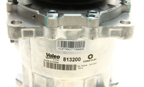 Фото 4 - Компресор кондиціонера Valeo 813200