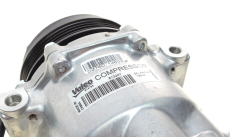 Фото 2 - Компресор кондиціонера Valeo 813207
