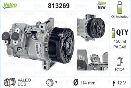 Компрессор, кондиционер - ((9520167JA0, 9520067JA0)) Valeo 813269