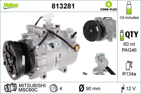 Компресор кондиціонера SWIFT III/SX4 1.3-1.6 05- - Valeo 813281