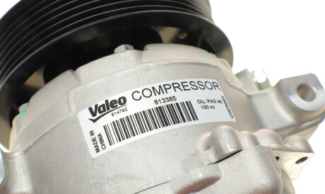 Фото 3 - Компресор кондиціонера Valeo 813385