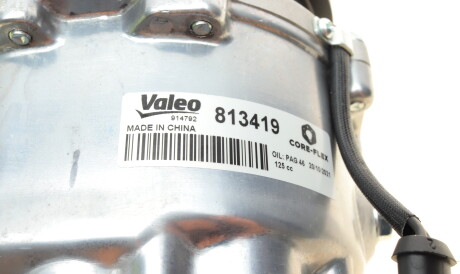 Фото 3 - Компресор кондиціонера Valeo 813419
