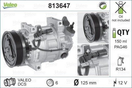 Компресор кондиціонера - Valeo 813647