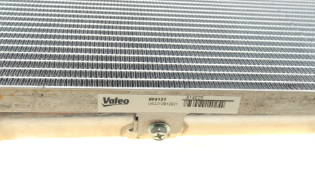 Фото 3 - Радиатор кондиционера Valeo 814025