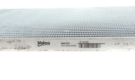 Фото 3 - Радіатор кондиціонера Valeo 814039