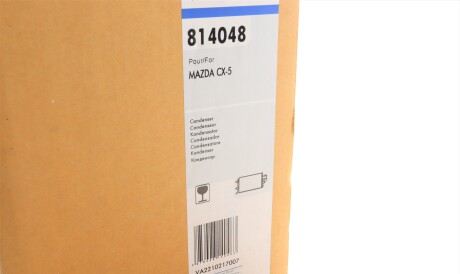 Фото 2 - Радіатор кондиціонера Valeo 814048