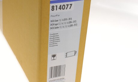 Фото 2 - Радиатор кондиционера Valeo 814077