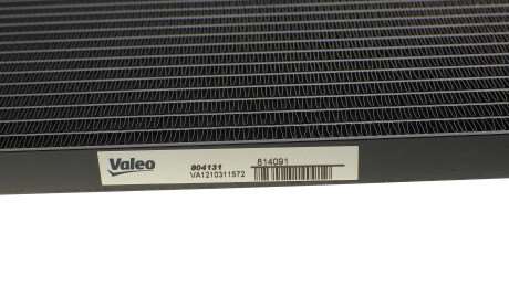 Фото 5 - Радіатор кондиціонера Valeo 814091
