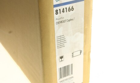 Фото 2 - Радіатор кондиціонера Valeo 814166