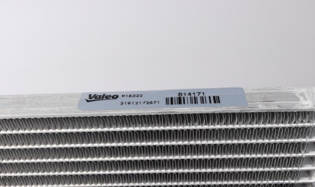 Фото 3 - Радиатор кондиционера Valeo 814171