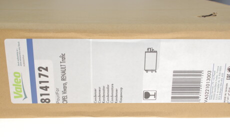 Фото 2 - Радіатор кондиціонера Valeo 814172