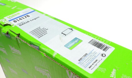 Фото 2 - Радіатор кондиціонера Valeo 814178