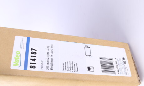 Фото 2 - Радіатор кондиціонера Valeo 814187