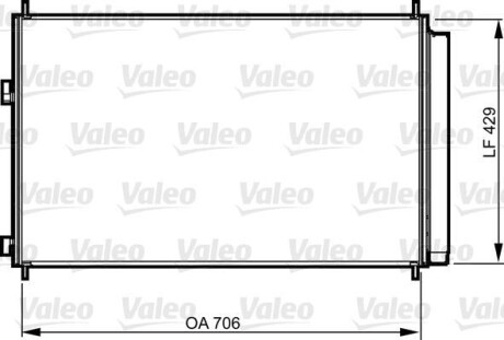 Конденсатор, кондиционер - ((8846042100, 88460AZ017, 8846042120)) Valeo 814204