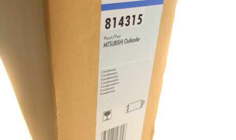 Фото 2 - Радіатор кондиціонера Valeo 814315