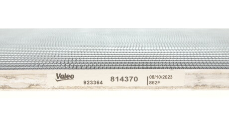 Фото 6 - Радиатор кондиционера Valeo 814370