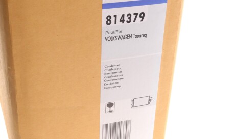 Фото 2 - Радиатор кондиционера Valeo 814379