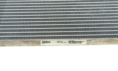 Фото 8 - Радіатор кондиціонера Valeo 814391