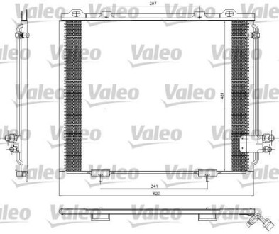 Конденсатор, кондиционер - (2108300570, 2108300270) Valeo 817252