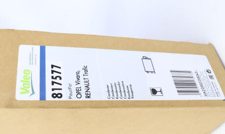 Фото 2 - Радіатор кондиціонера Valeo 817577