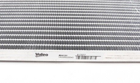 Фото 3 - Радіатор кондиціонера Valeo 817577