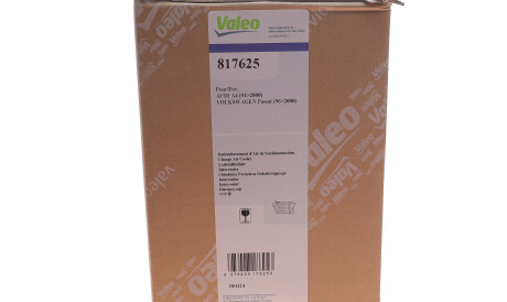 Фото 2 - Интеркулер Valeo 817625